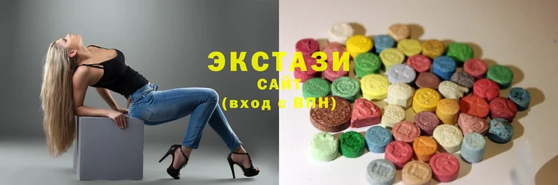 Ecstasy 280мг  купить закладку  MEGA ТОР  Данилов 